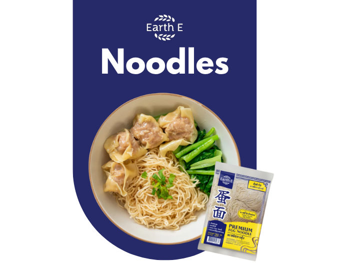 ขายส่งบะหมี่แบรนด์ Earth E