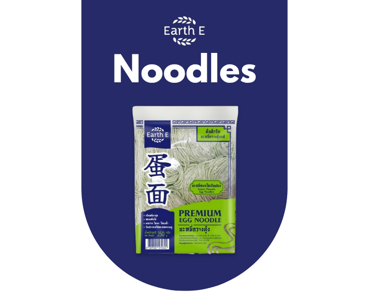 เส้นบะหมี่จีน